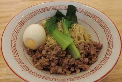 スパイシー四川ラーメン（汁なし担々麺、混ぜる前）